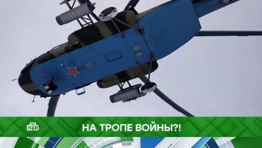 Место встречи. На тропе войны?! (Эфир 1 декабря 2021 года)